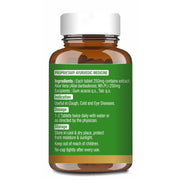 Baidyanath Aloe Vera Tablets