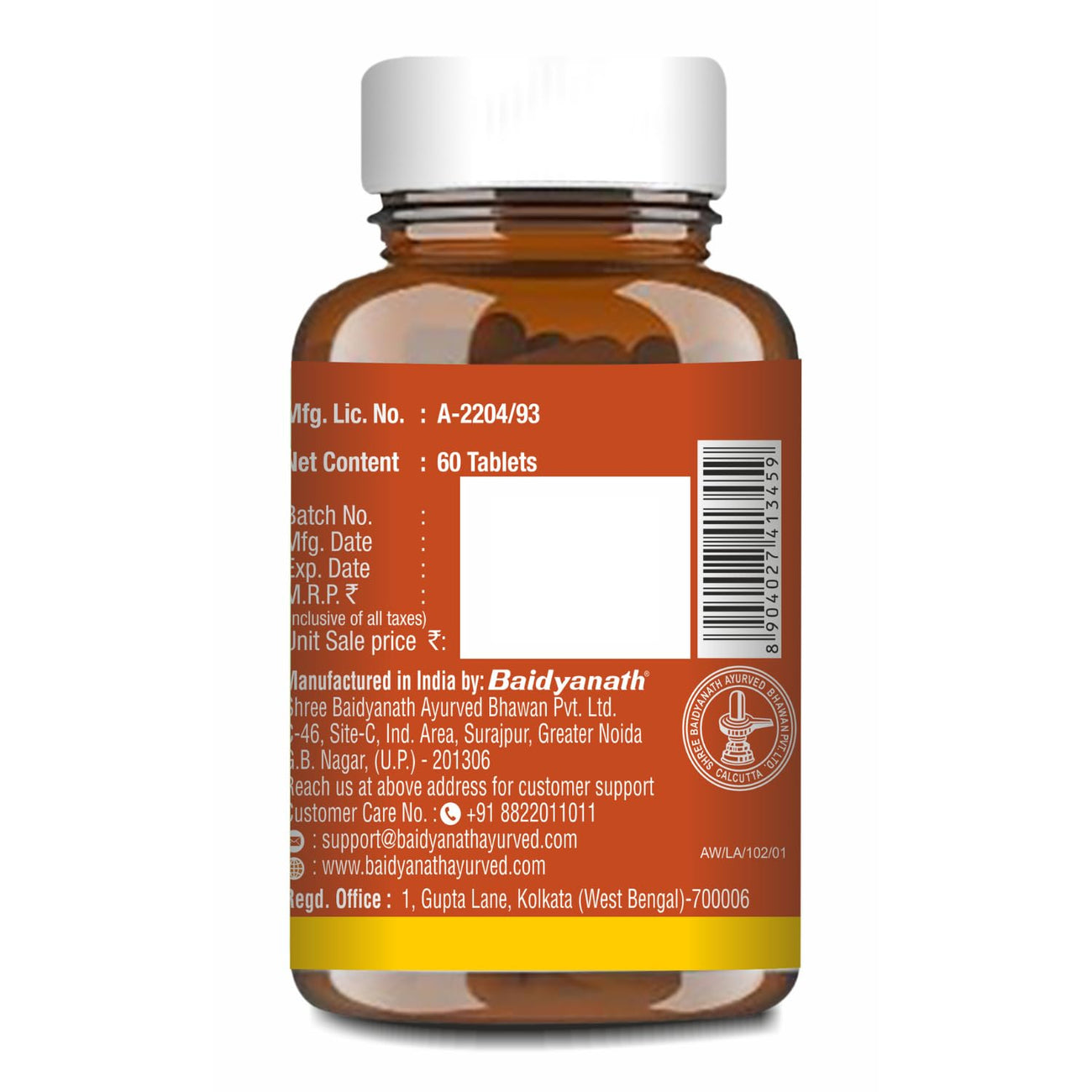Baidyanath Ayurved Hadjod  60 Tabs