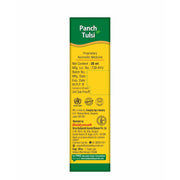 Baidyanath Panch Tulsi Drops