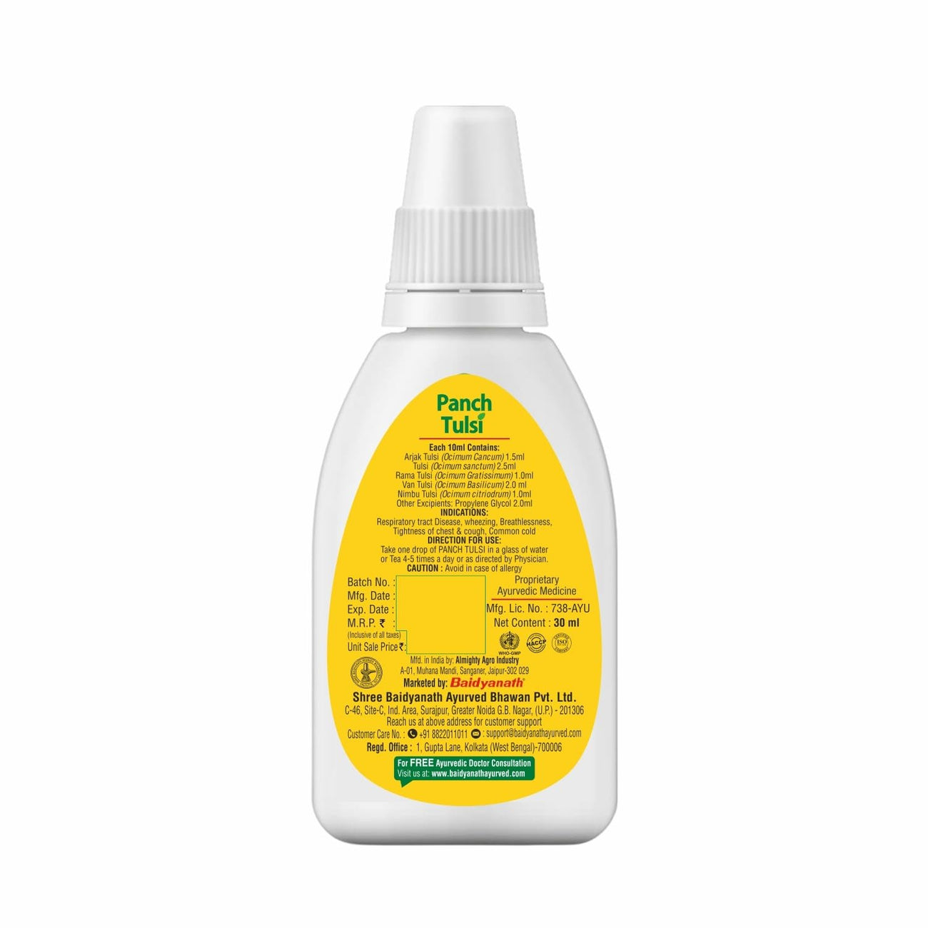Baidyanath Panch Tulsi Drops