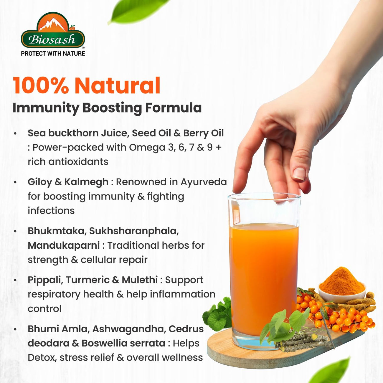 Biosash Sea Buckthorn Immunosash Juice 750ml