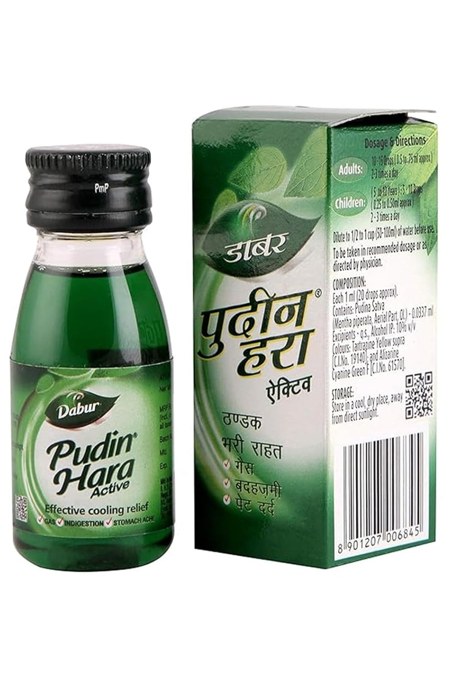 Dabur Pudin Hara Active Digestive Solution - 30ml