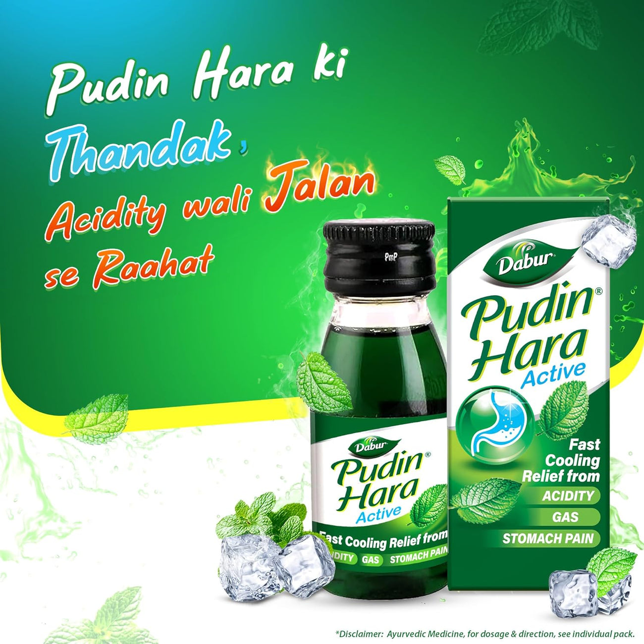 Dabur Pudin Hara Active Digestive Solution - 30ml