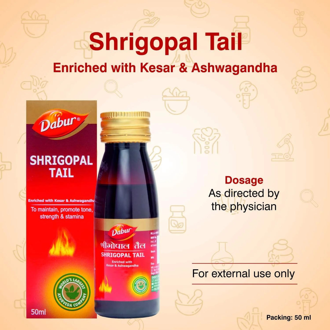 Dabur ShriGopal Tail- Strength and Stamina 50ml