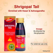 Dabur ShriGopal Tail- Strength and Stamina 50ml