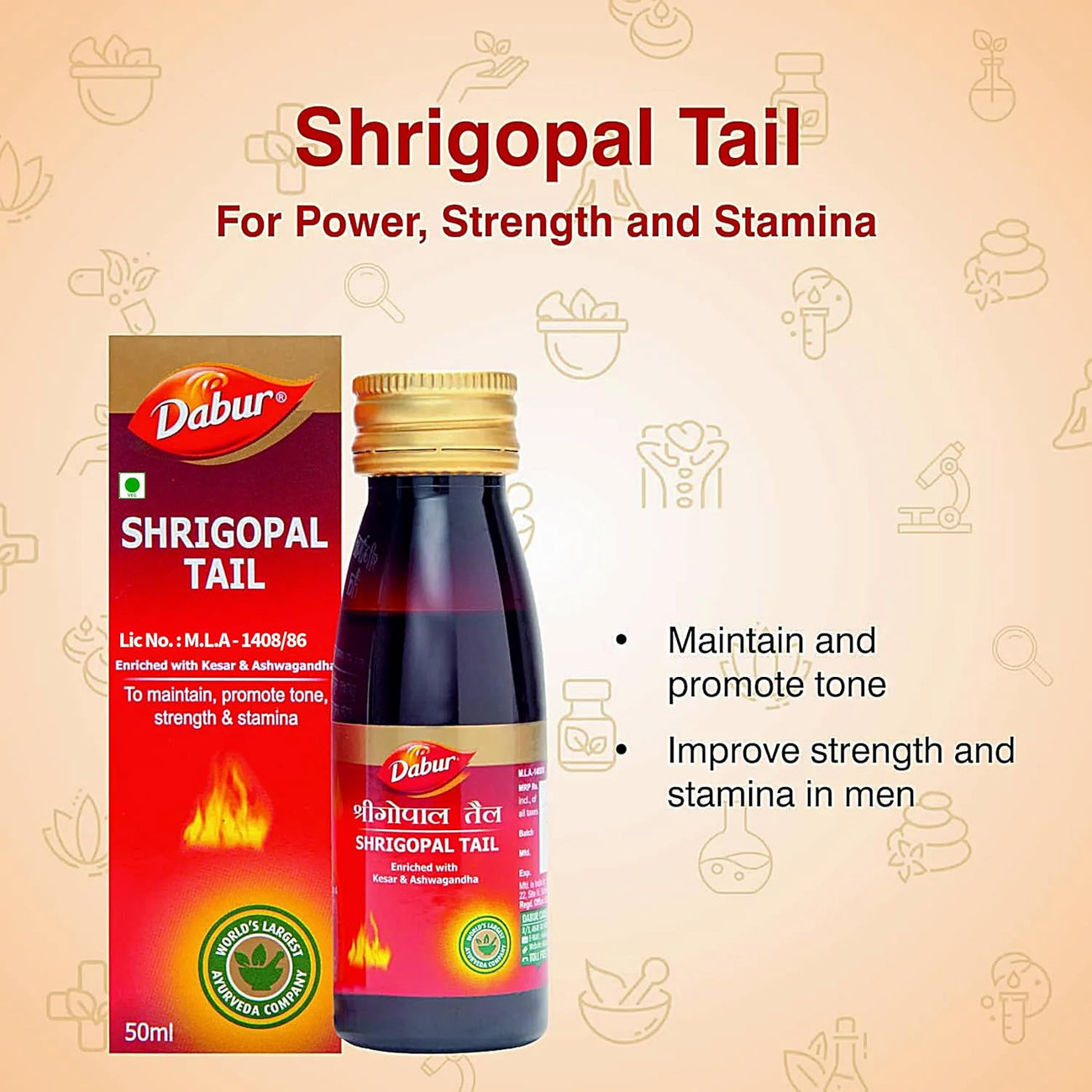 Dabur ShriGopal Tail- Strength and Stamina 50ml