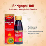 Dabur ShriGopal Tail- Strength and Stamina 50ml