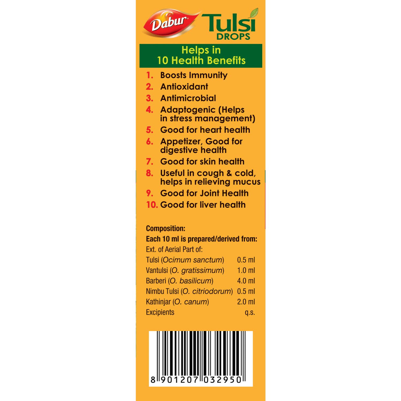 Dabur Tulsi Drops 20ml