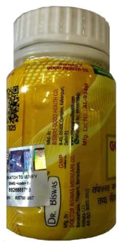 Good Health Capsules for Health Suppliment