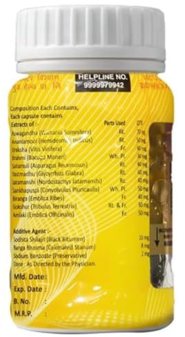 Good Health Capsules for Health Suppliment