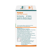 Himalaya Hadjod 60 tablets
