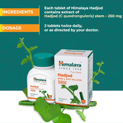 Himalaya Hadjod 60 tablets