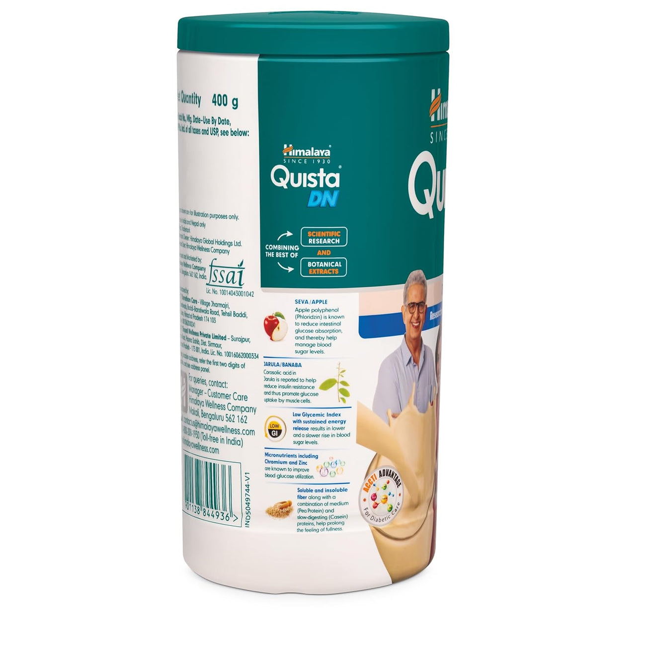 QUISTA DN MILK MASALA FLAVOUR - Himalaya