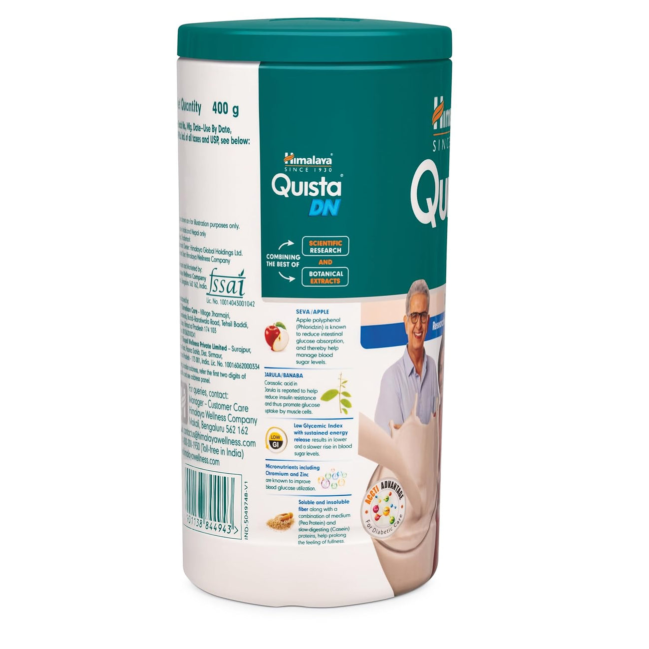 QUISTA DN VANILLA FLAVOUR - Himalaya