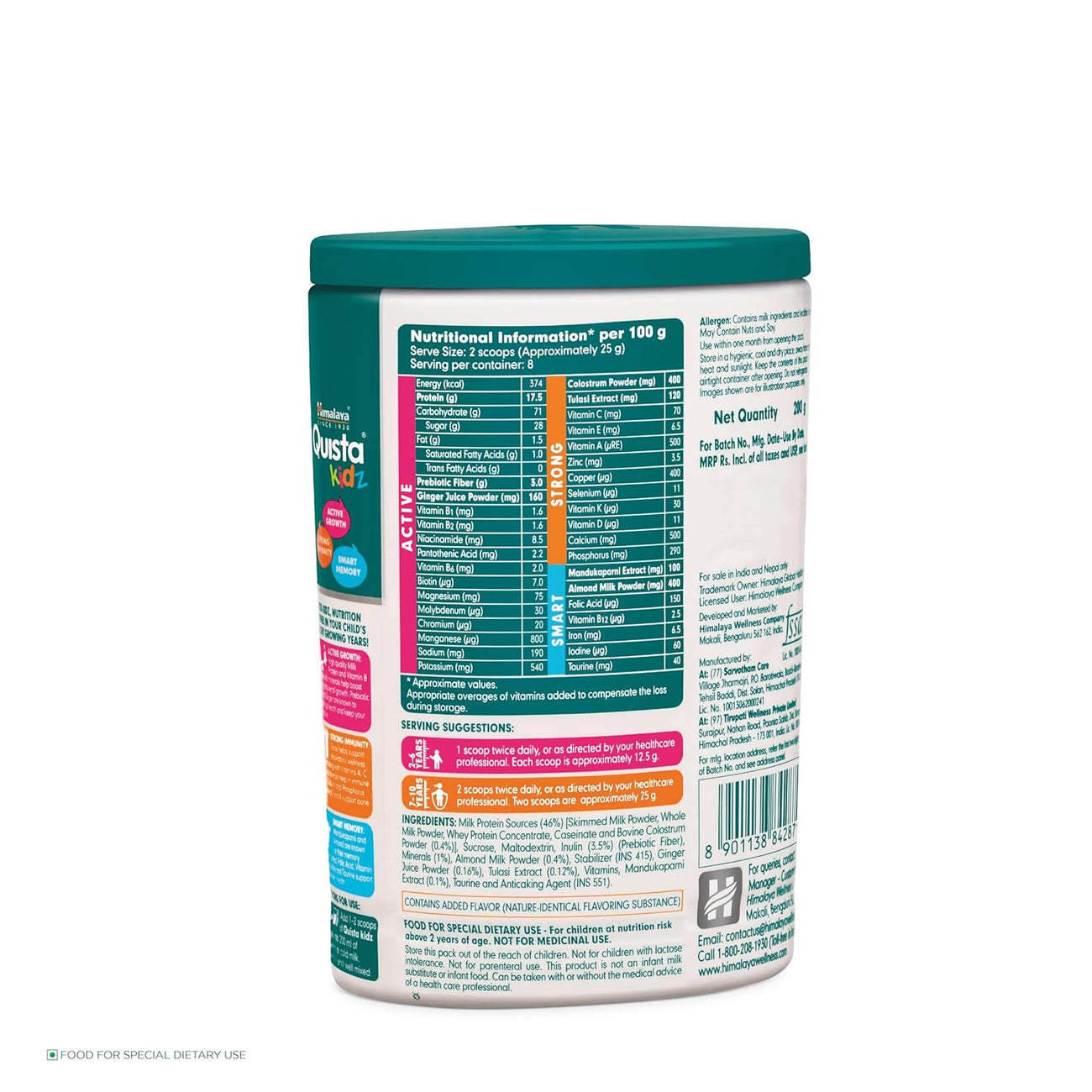Quista Kidz Vanilla Flavor - Himalaya