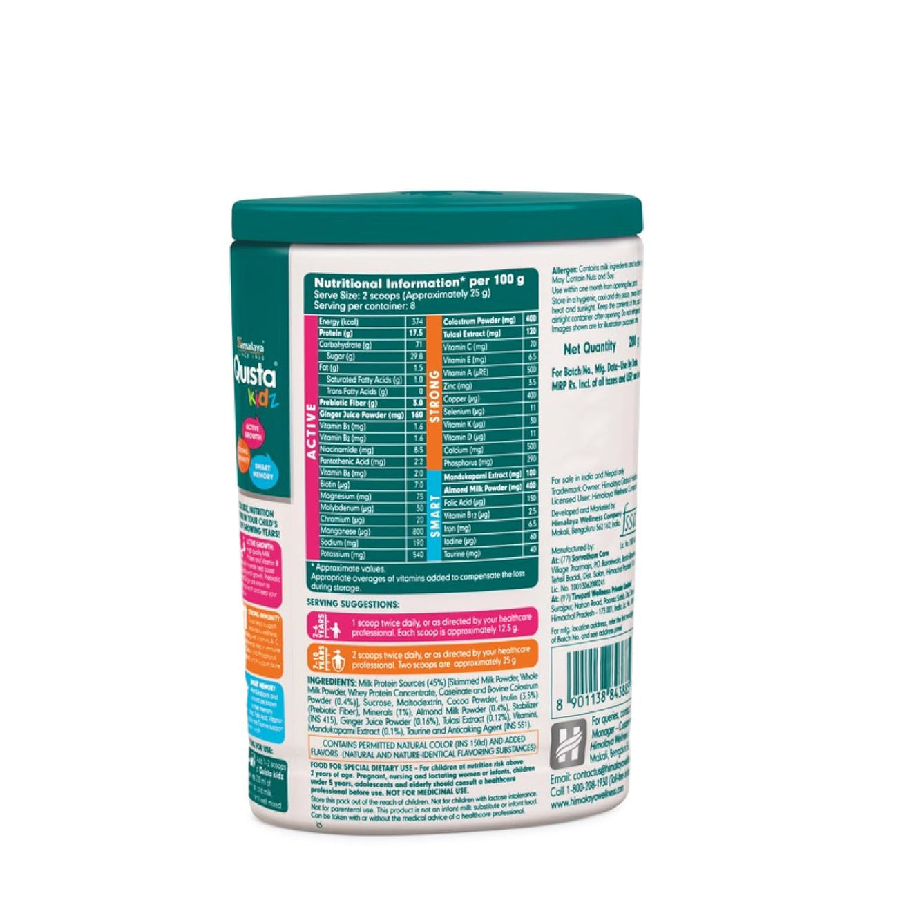 Quista kidz  Chocolate Flavor - Himalaya