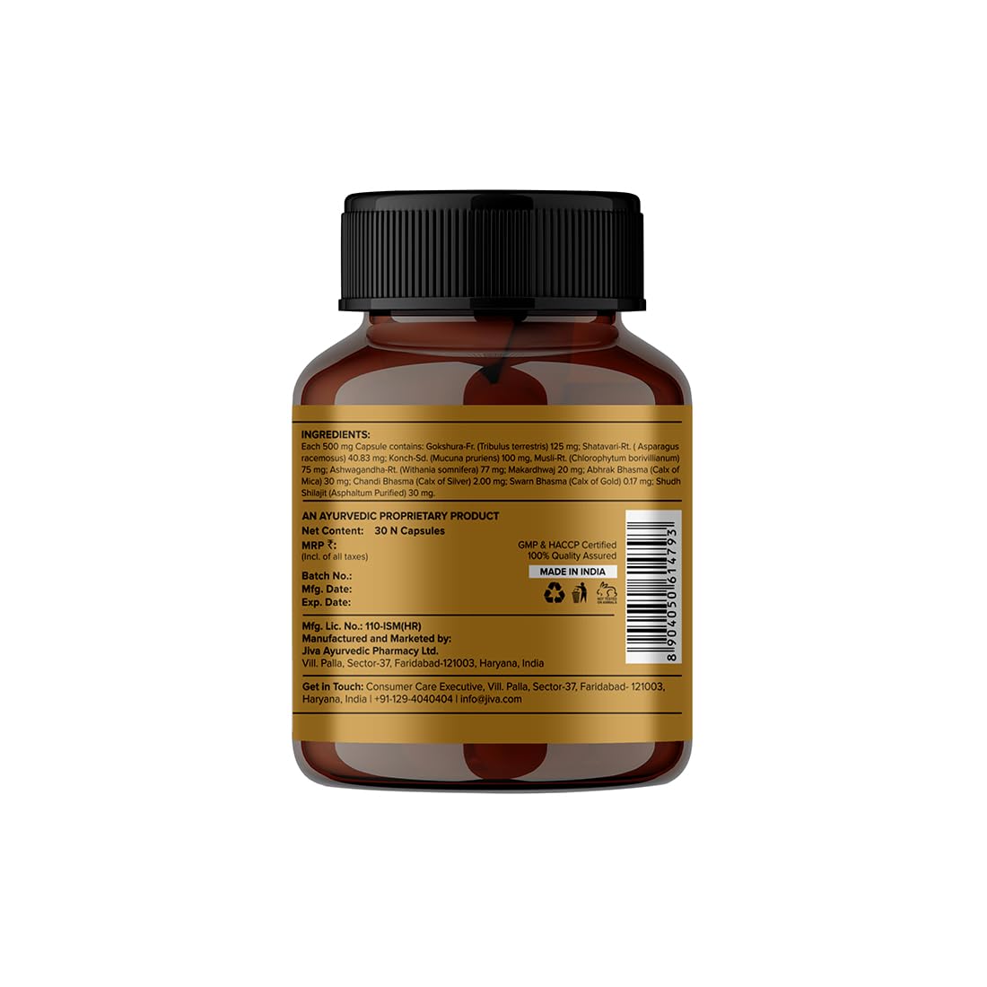 Jiva Gold Shilajit Capsules