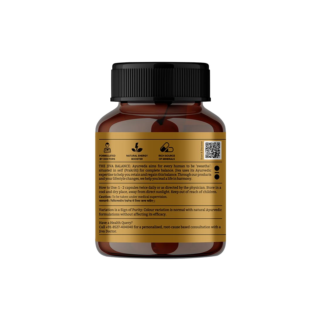 Jiva Gold Shilajit Capsules
