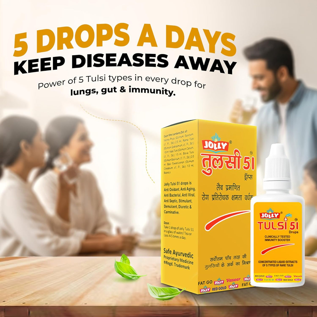 Jolly Tulsi 51 30ml