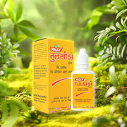 Jolly Tulsi 51 30ml