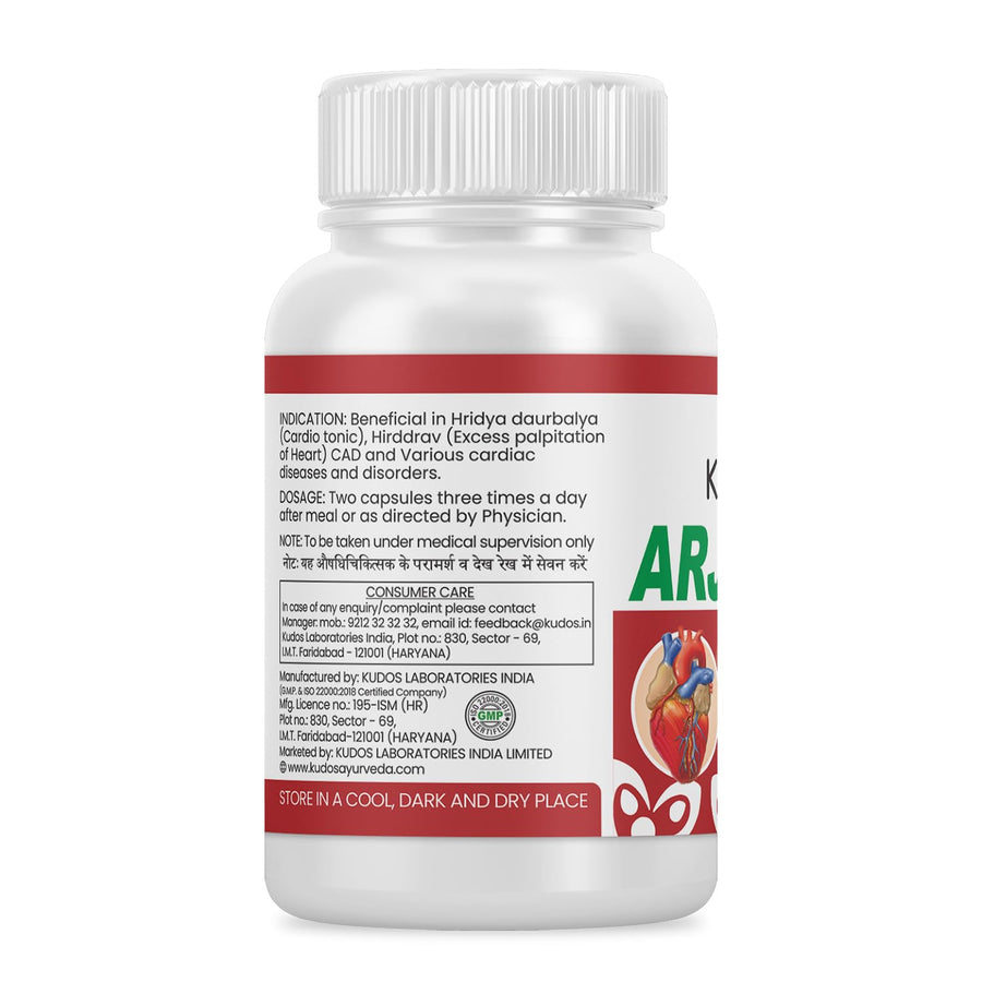 Kudos Arjuteb 60 Cap