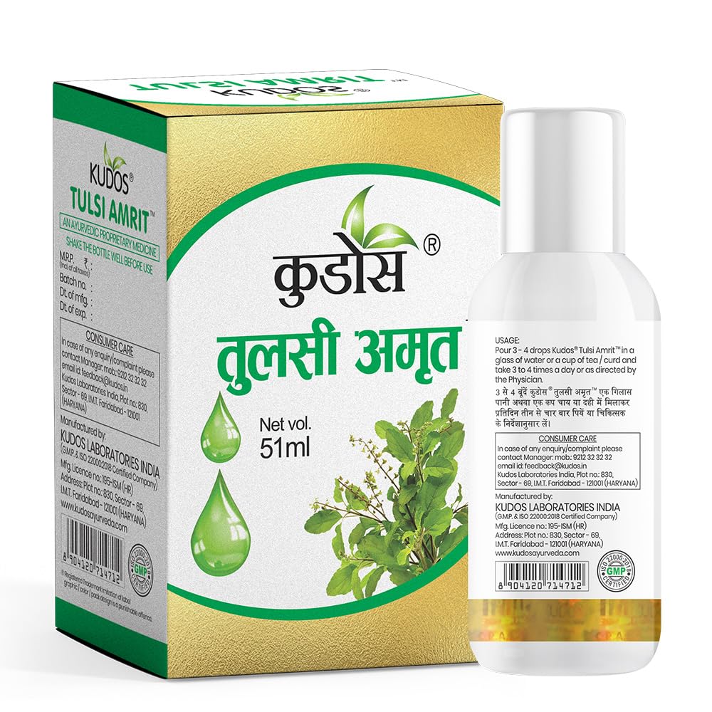 Kudos Tulsi Amrit 51ml