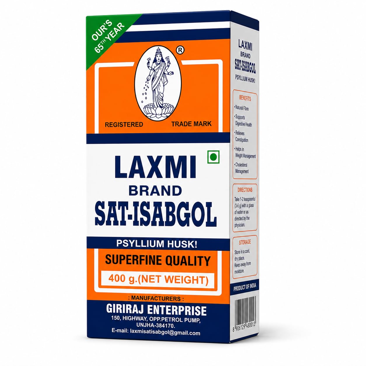 Laxmi Sat Isabgol Psyllium Husk Powder 400 gm