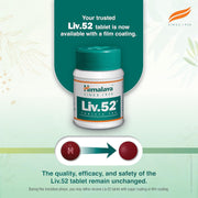 Liv 52 Tablets - Himalaya