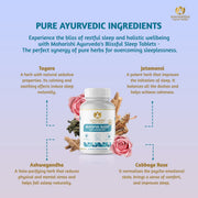 Maharishi Ayurveda Blissful Sleep 60 Tablets