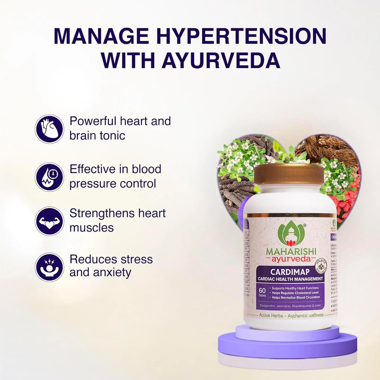 Maharishi Ayurveda Cardimap - 60 Tablets