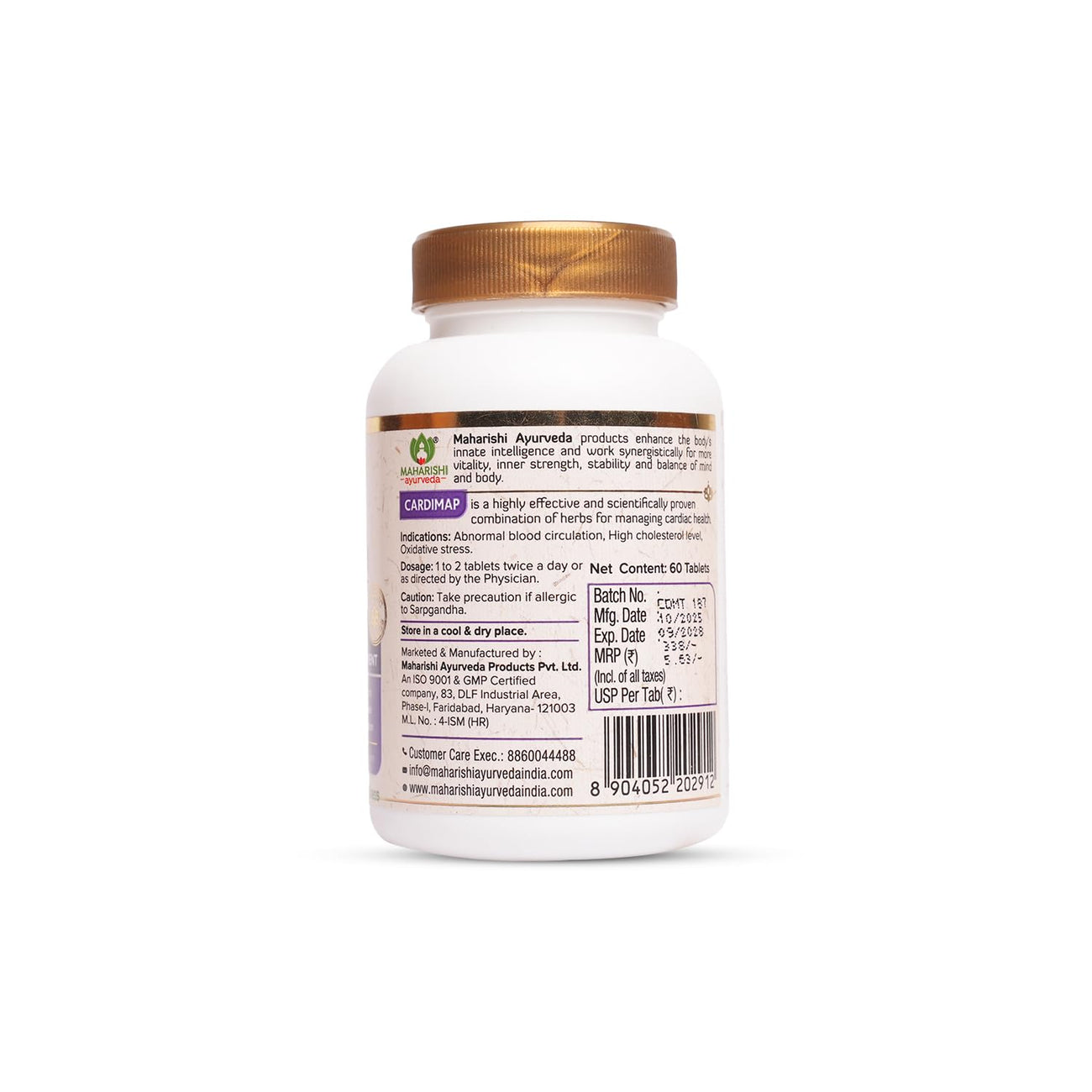 Maharishi Ayurveda Cardimap - 60 Tablets