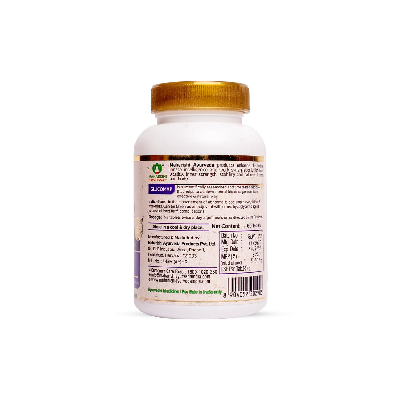 Maharishi Ayurveda Glucomap For Diabetes Management 60 Tablets