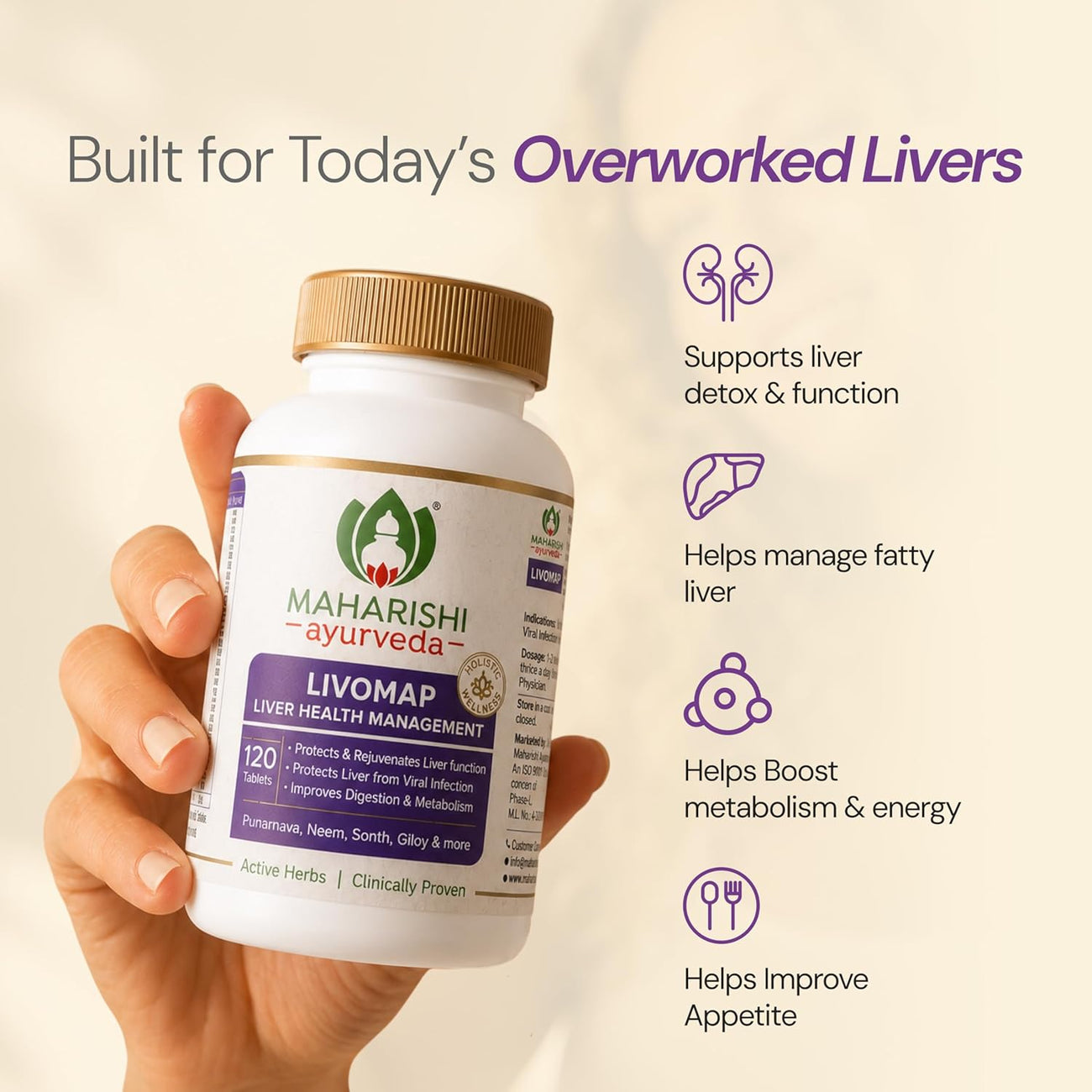 Maharishi Ayurveda Livomap 120 Tablets