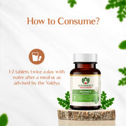 Maharishi Ayurveda Organic Moringa Tablets 500 MG