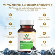 Maharishi Ayurveda Shilajeet Rasayana 500 MG 60 Tablets