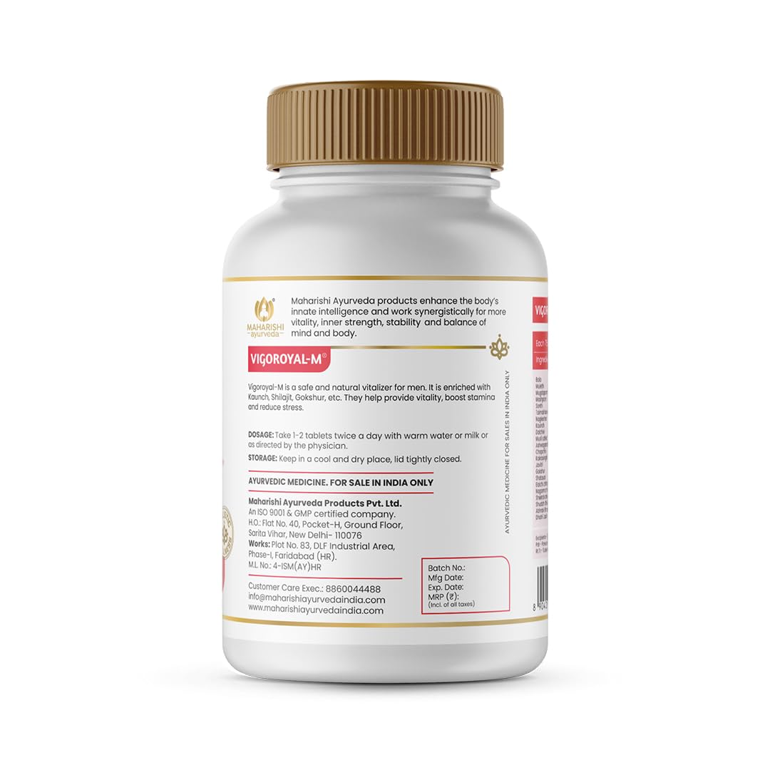 Maharishi Ayurveda Shilajit 60 Tablets