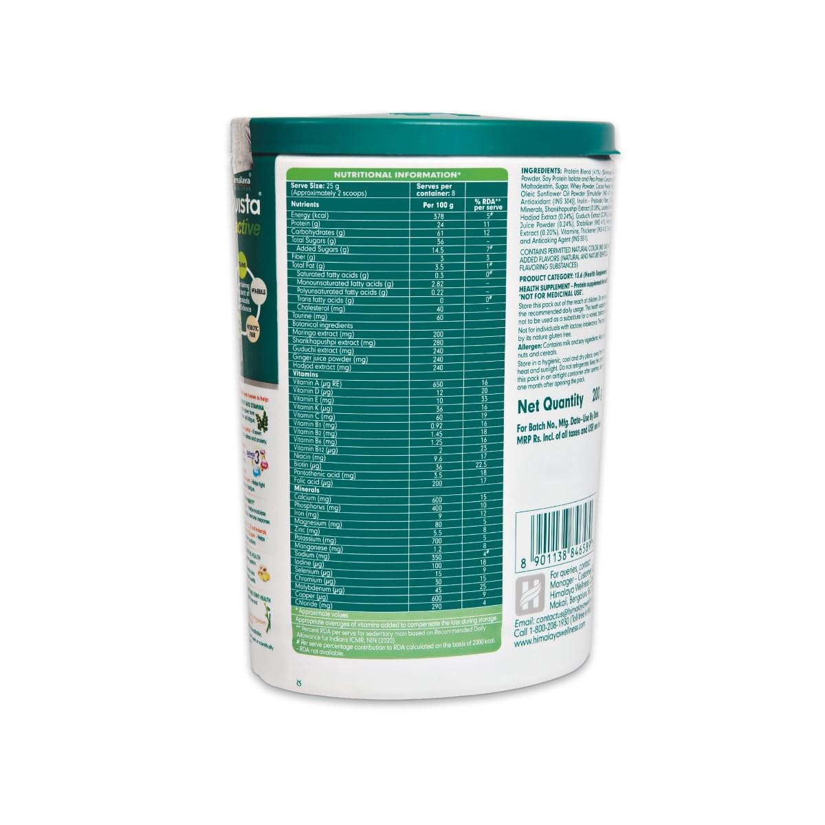 Quista Active Chocolate Flavour - Himalaya