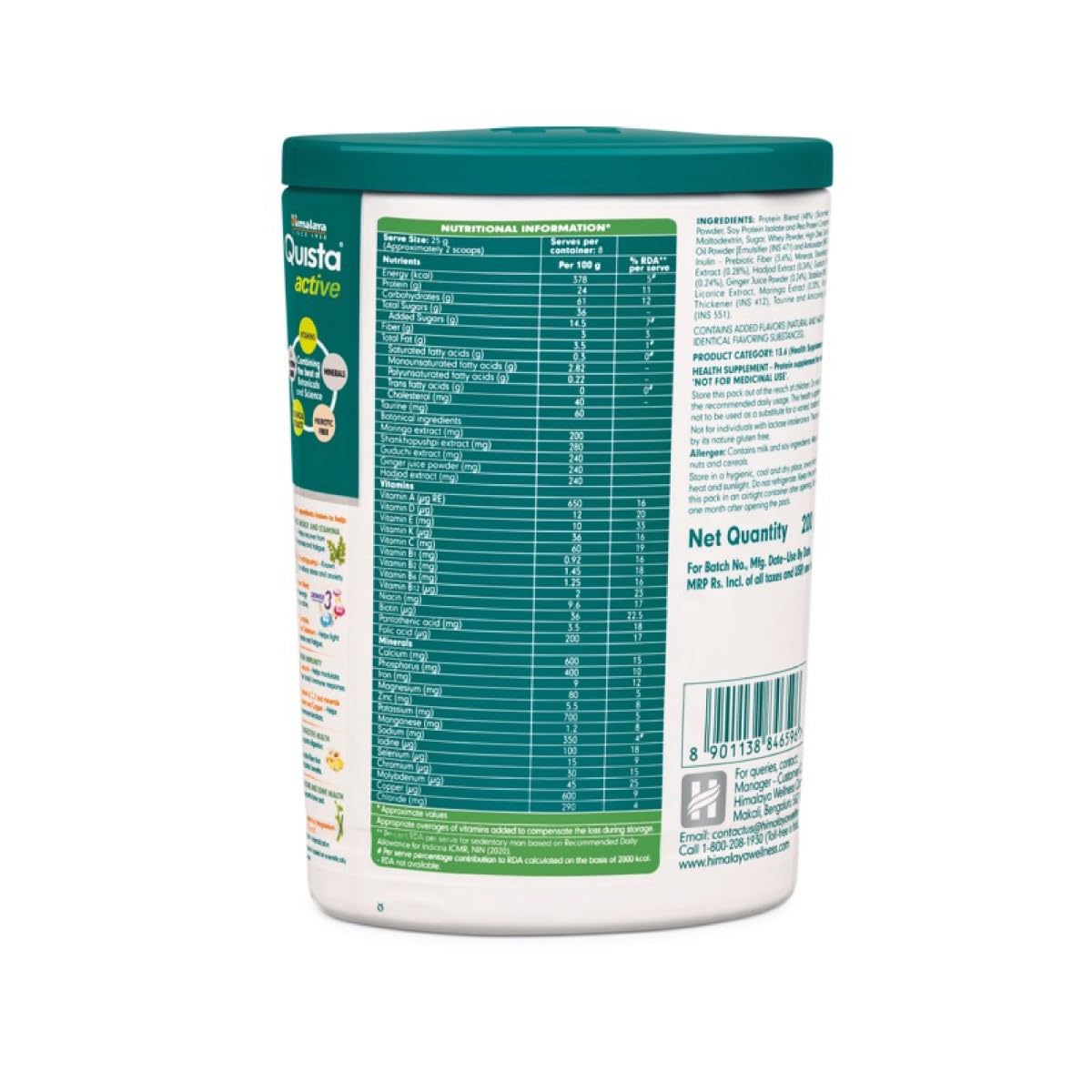 Quista Active Milk Masala - Himalaya