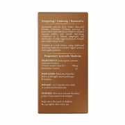 TruSoul Gokshura Capsules