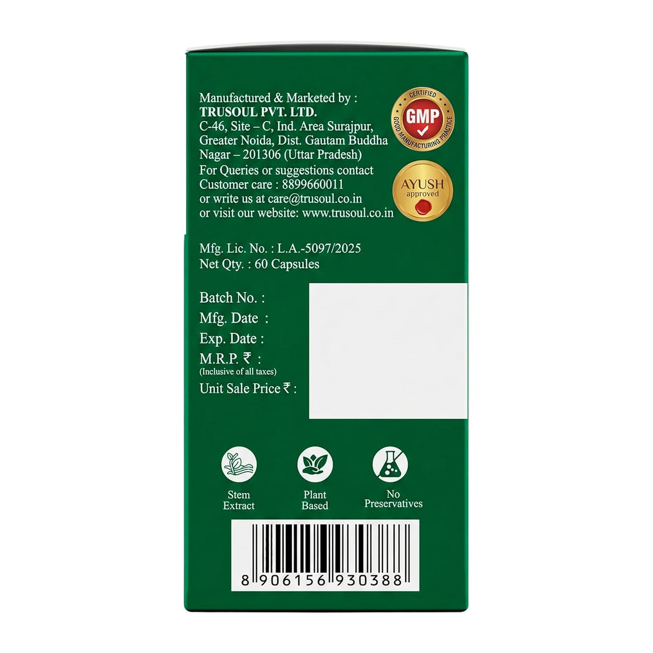 TruSoul Hadjod Capsules
