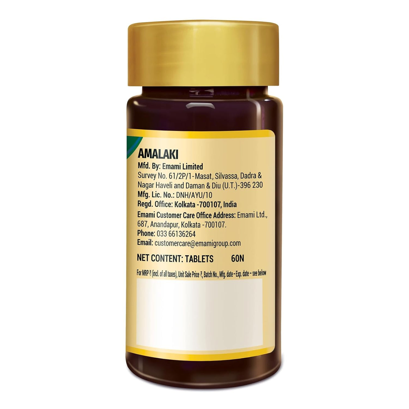 Zandu Amalaki Tablets