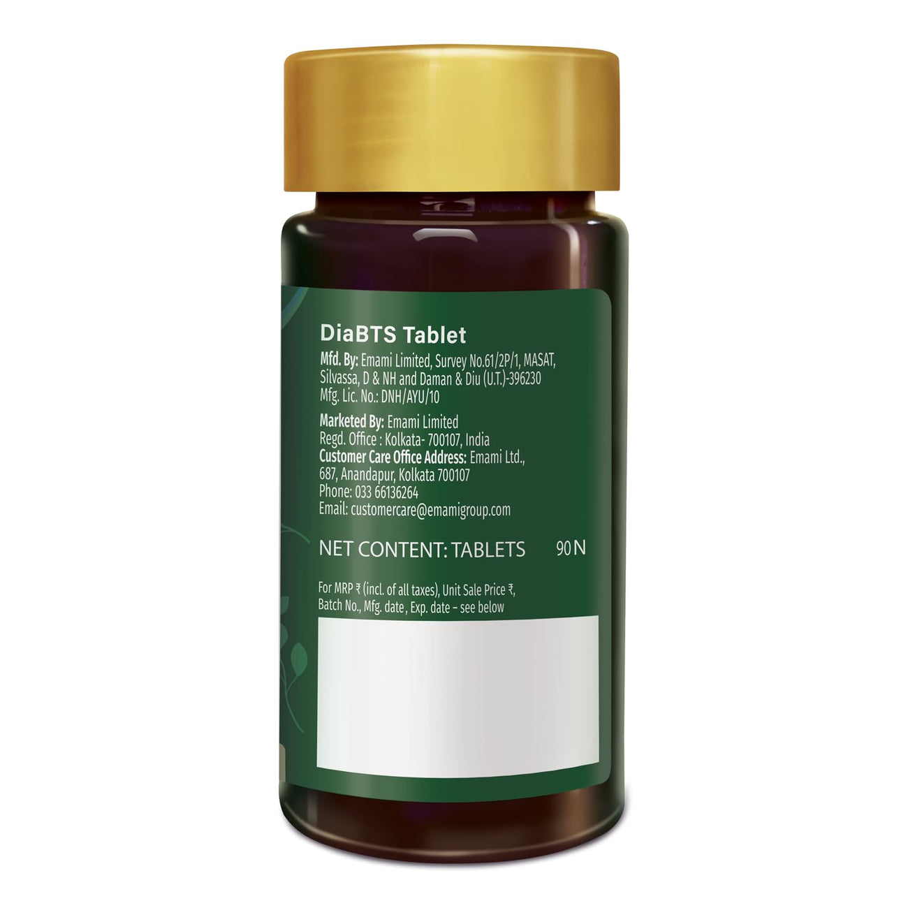 Zandu Dia-BTS Tablets - Clinically Proven to Help Manage healthy glucose levels within 3 months