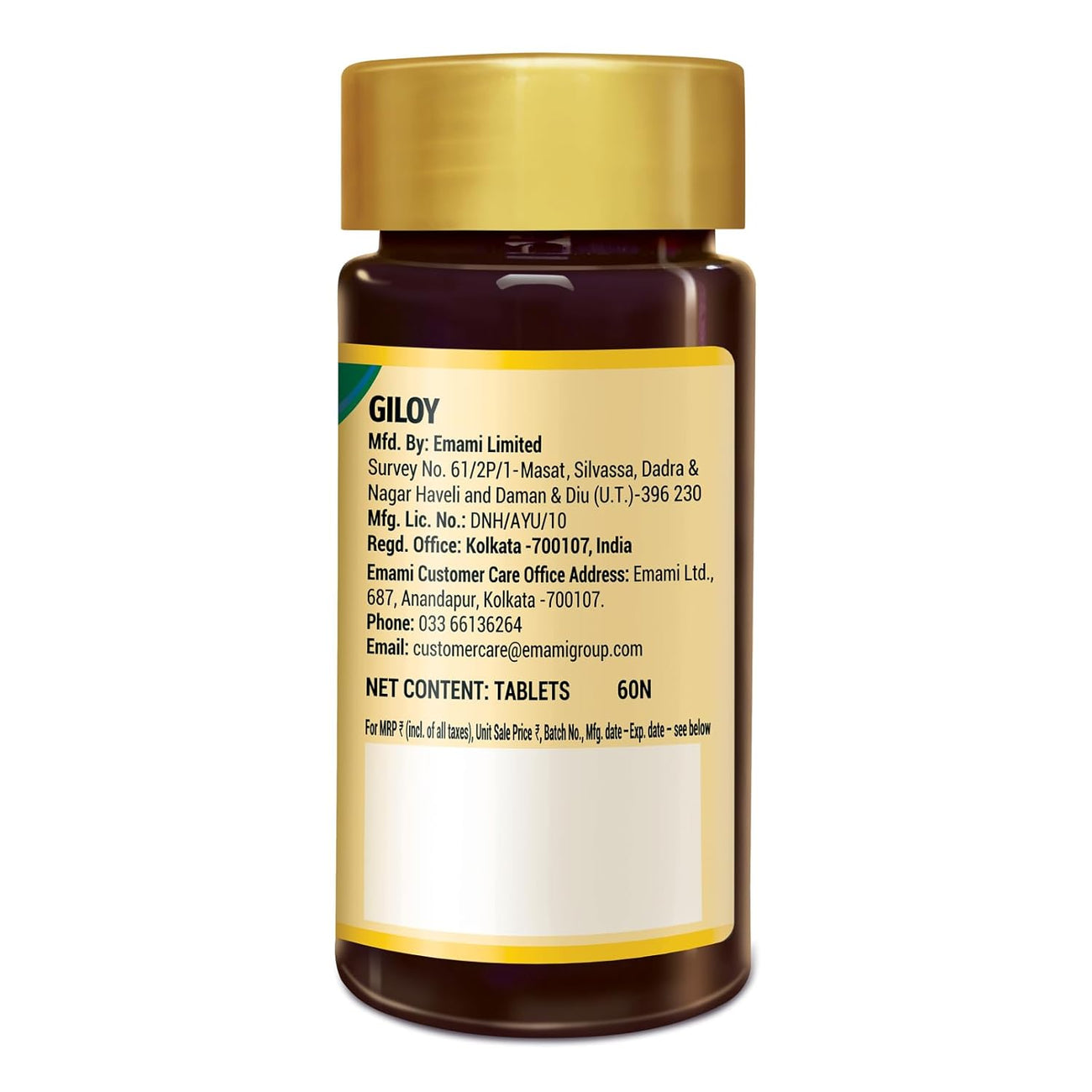 Zandu Giloy Tablets