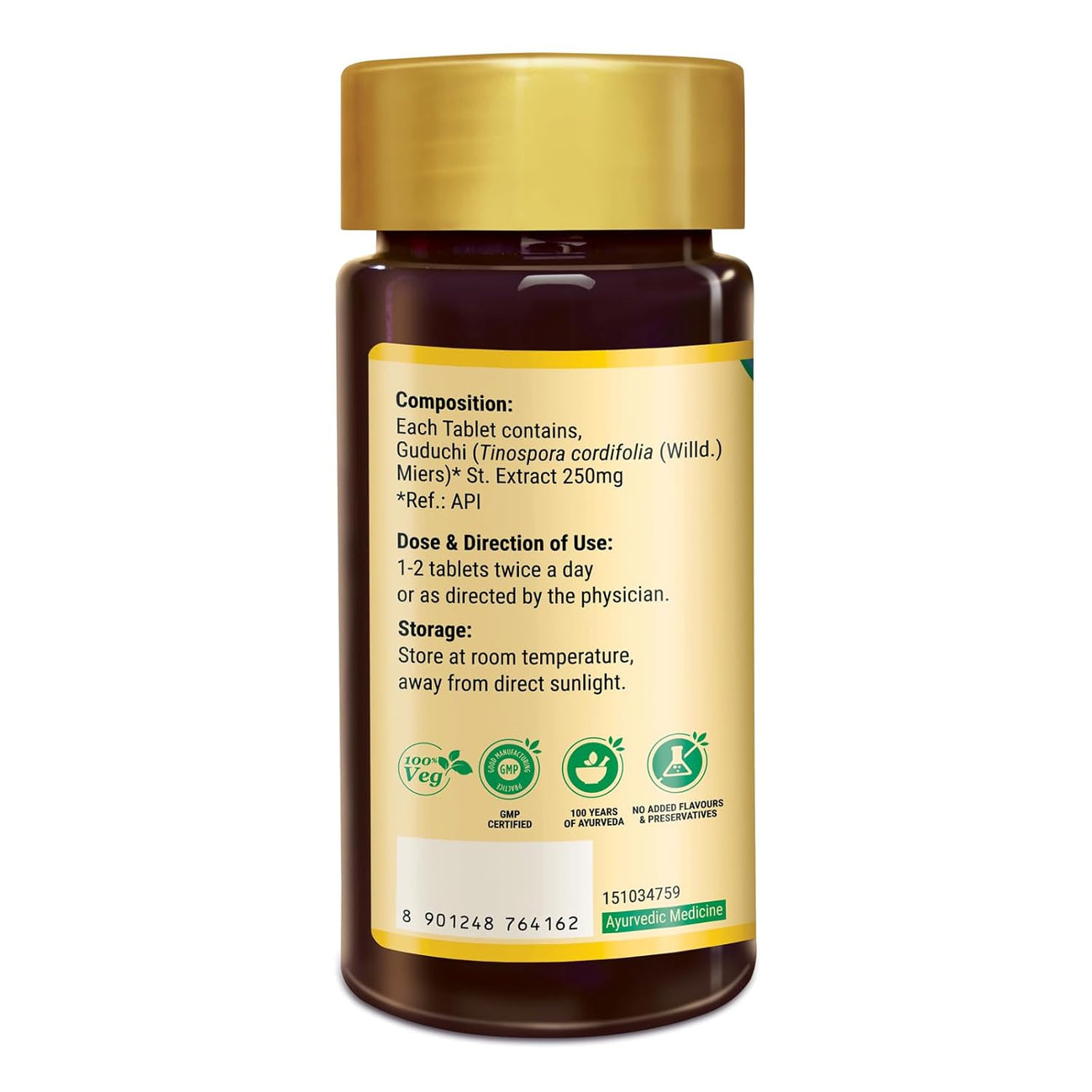 Zandu Giloy Tablets