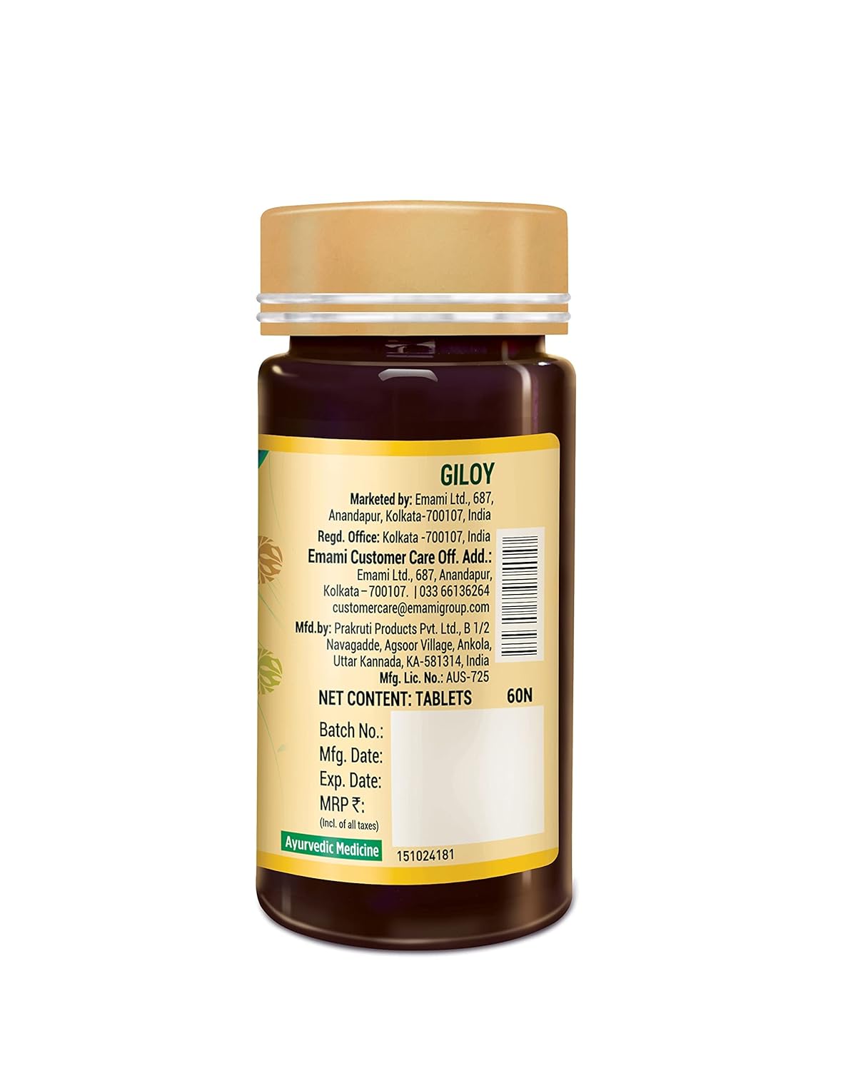 Zandu Giloy Tablets
