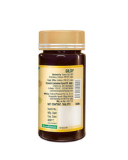 Zandu Giloy Tablets