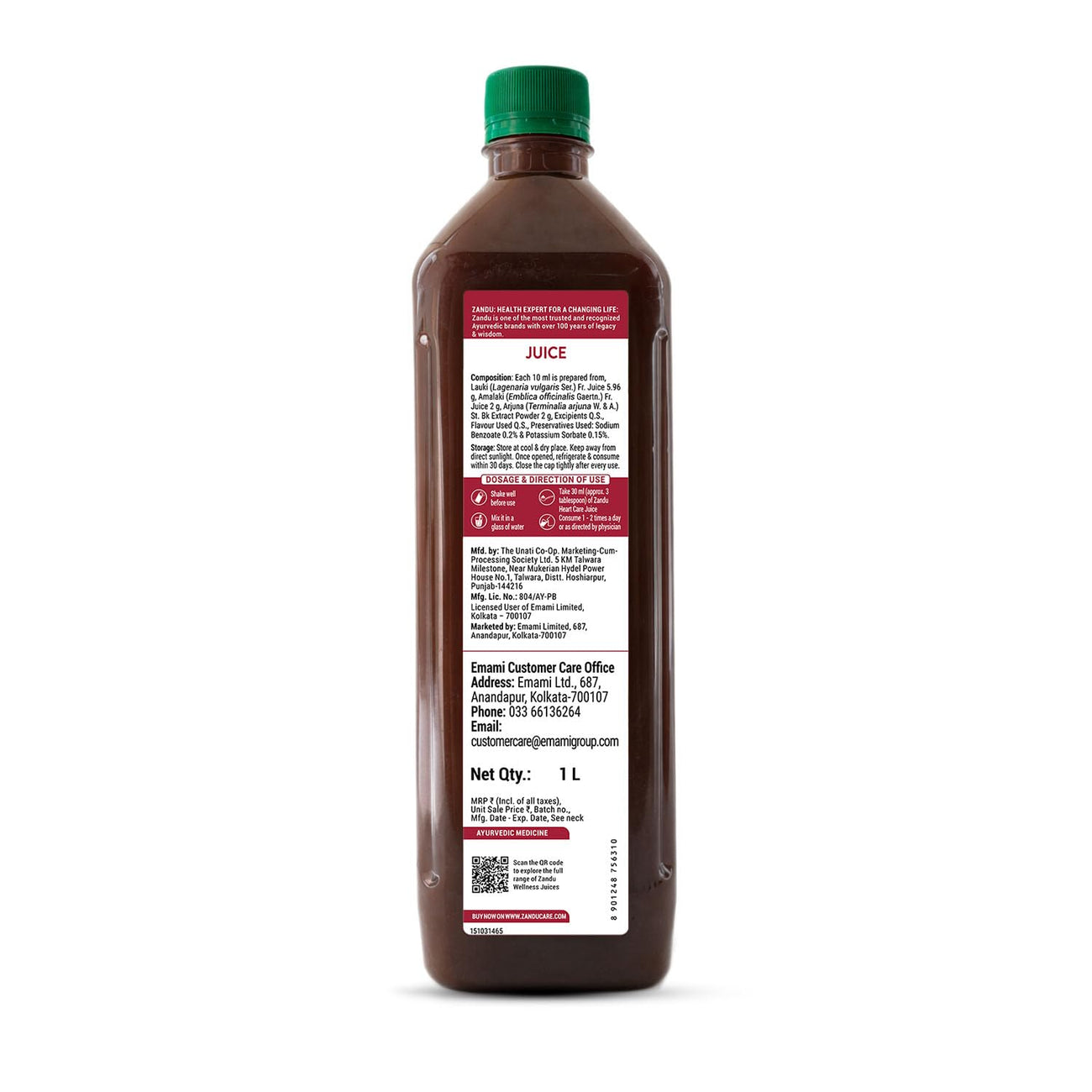 Zandu Heart Care Juice 1 L