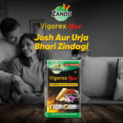 Zandu Vigorex MAX