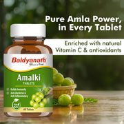 Amla Tablets - Baidyanath