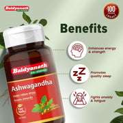Ashwagandha tablet - Baidhyanath
